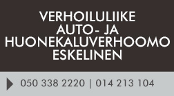 Verhoiluliike Auto- ja huonekaluverhoomo Eskelinen logo